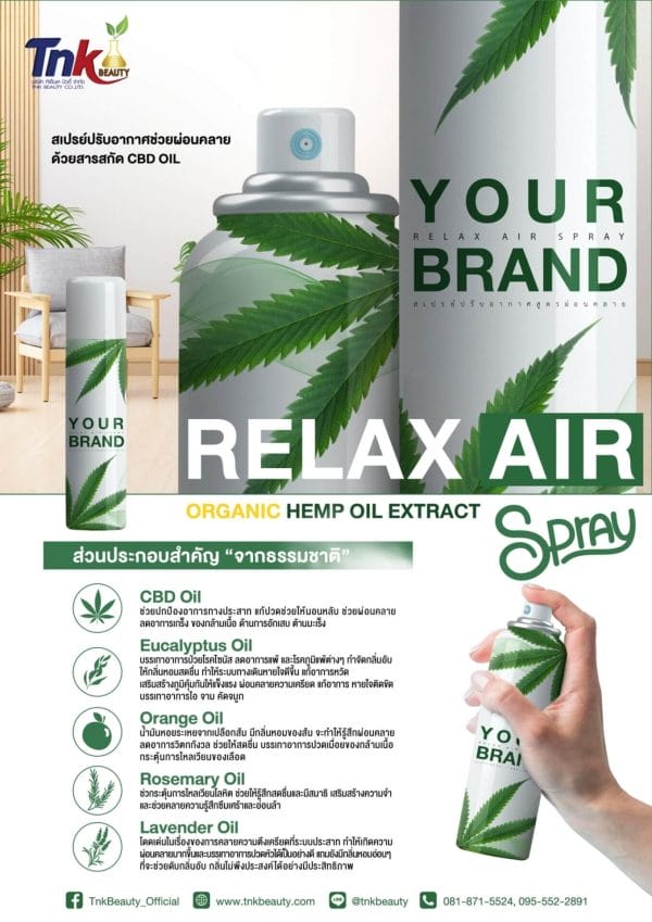 Relax Air Spray 2